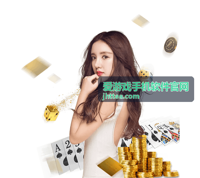 爱游戏手机软件官网游戏资讯 - 《帝国黎明》跨服战场玩法本周开启
